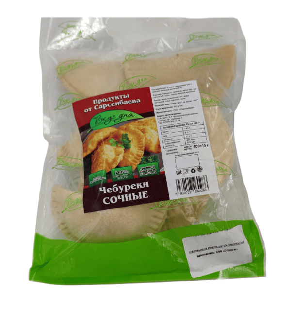 Фото Чебуреки Сочные 600 гр