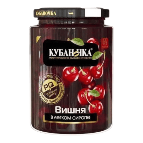 Фото Компот Кубаночка ВИШНЯ в легком сиропе ст/б 520 гр