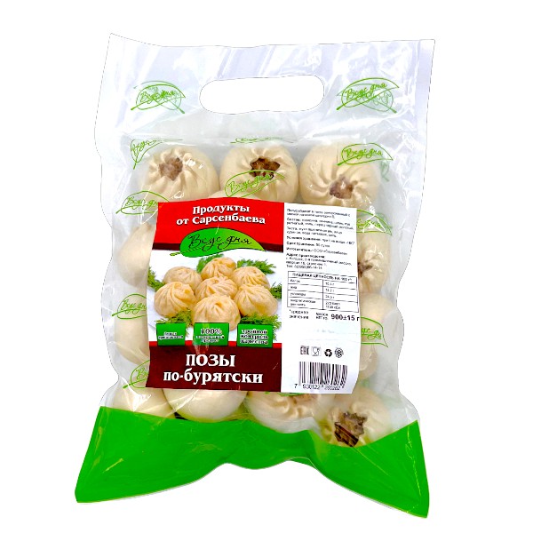 Фото Позы по бурятски 900 гр