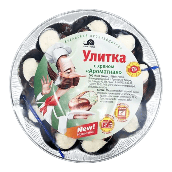 Фото Улитки в соусе с хреном Ароматная (фас.0,170кг) (Азов Трейд)