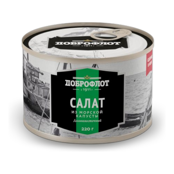 Фото Салат из морской капусты "Доброфлот" ж/б 220гр