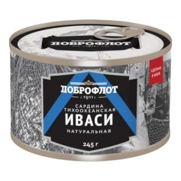 Фото Сардина Иваси т/о натуральная "Доброфлот" 245 гр 