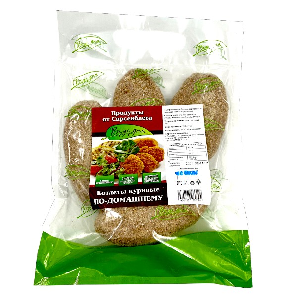 Фото Котлеты куриные по домашнему 500 гр