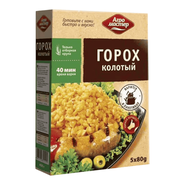 Фото Крупа Горох  ВП 80гр*5шт Агромастер