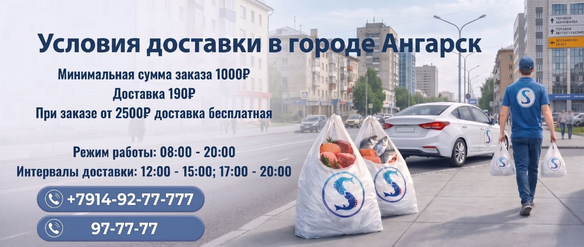 Изображение с информацией о Сарсенбаев