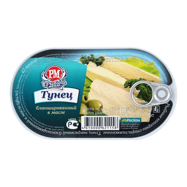 Фото Тунец филе бланшированное в масле "Рыбное меню" 175гр 