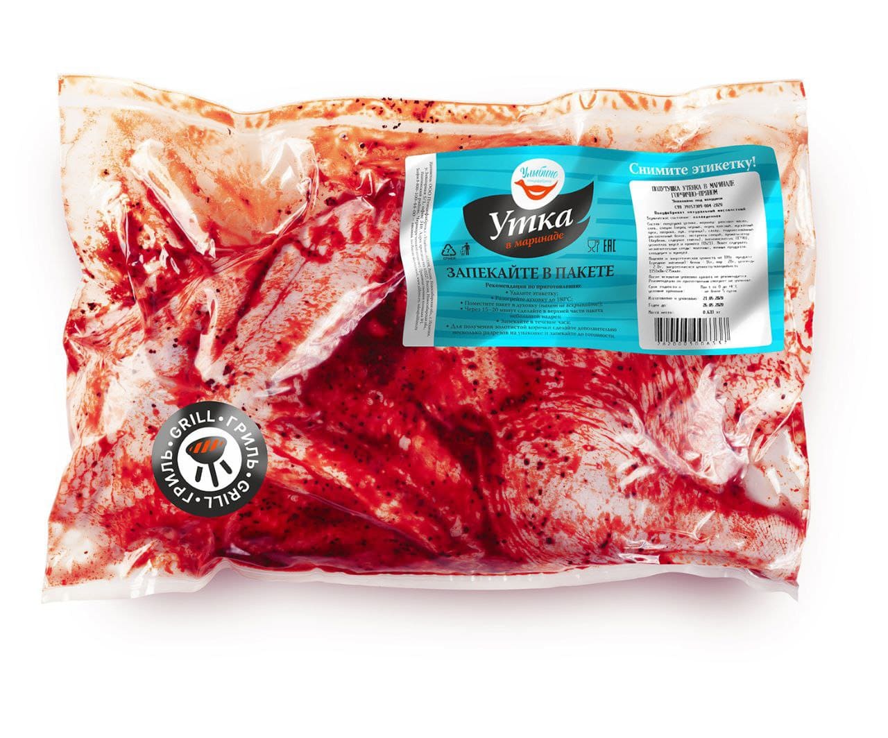 Фото Утка полутушка в маринаде брусничном (пакет) кг