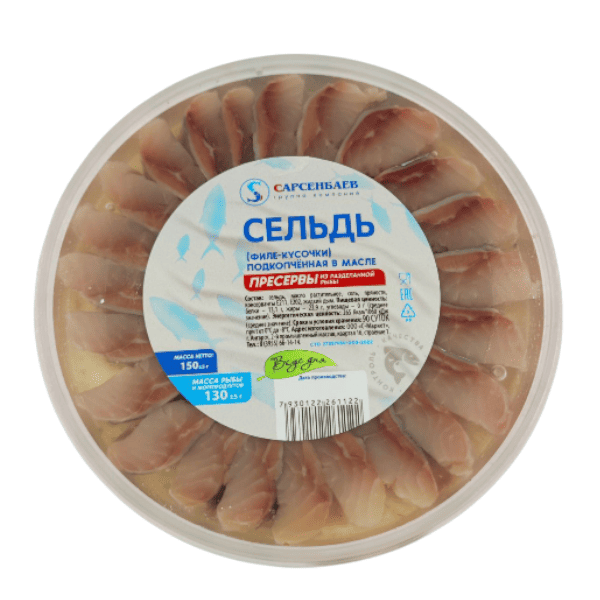 Фото Сельдь филе в подкопченом масле 150гр