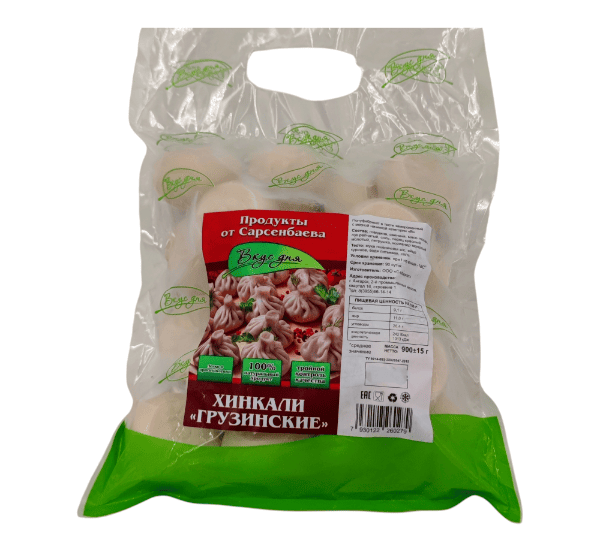 Фото Хинкали Грузинские 900 гр
