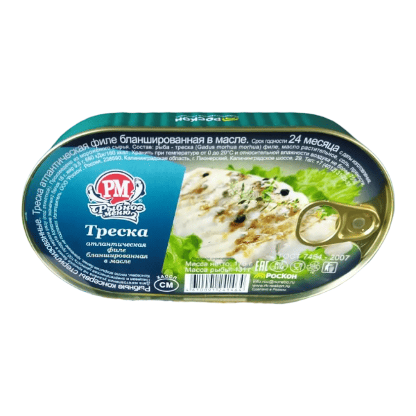 Фото Треска филе бланшированное в масле "Рыбное меню" 175гр 