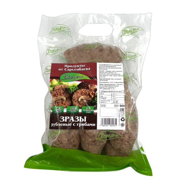 Фото Зразы с грибами 900 гр