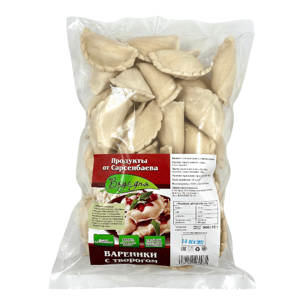 Фото Вареники с творогом (900 гр) "Вкус дня"