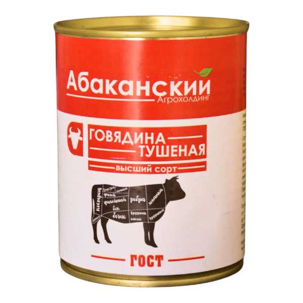 Фото Говядина тушеная Абаканский АХ ГОСТ в/с ж/б 338 гр
