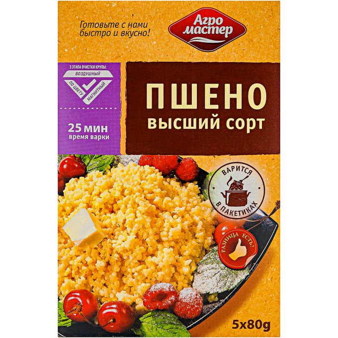 Фото Крупа Пшено ВП 80 гр*5 шт Агромастер