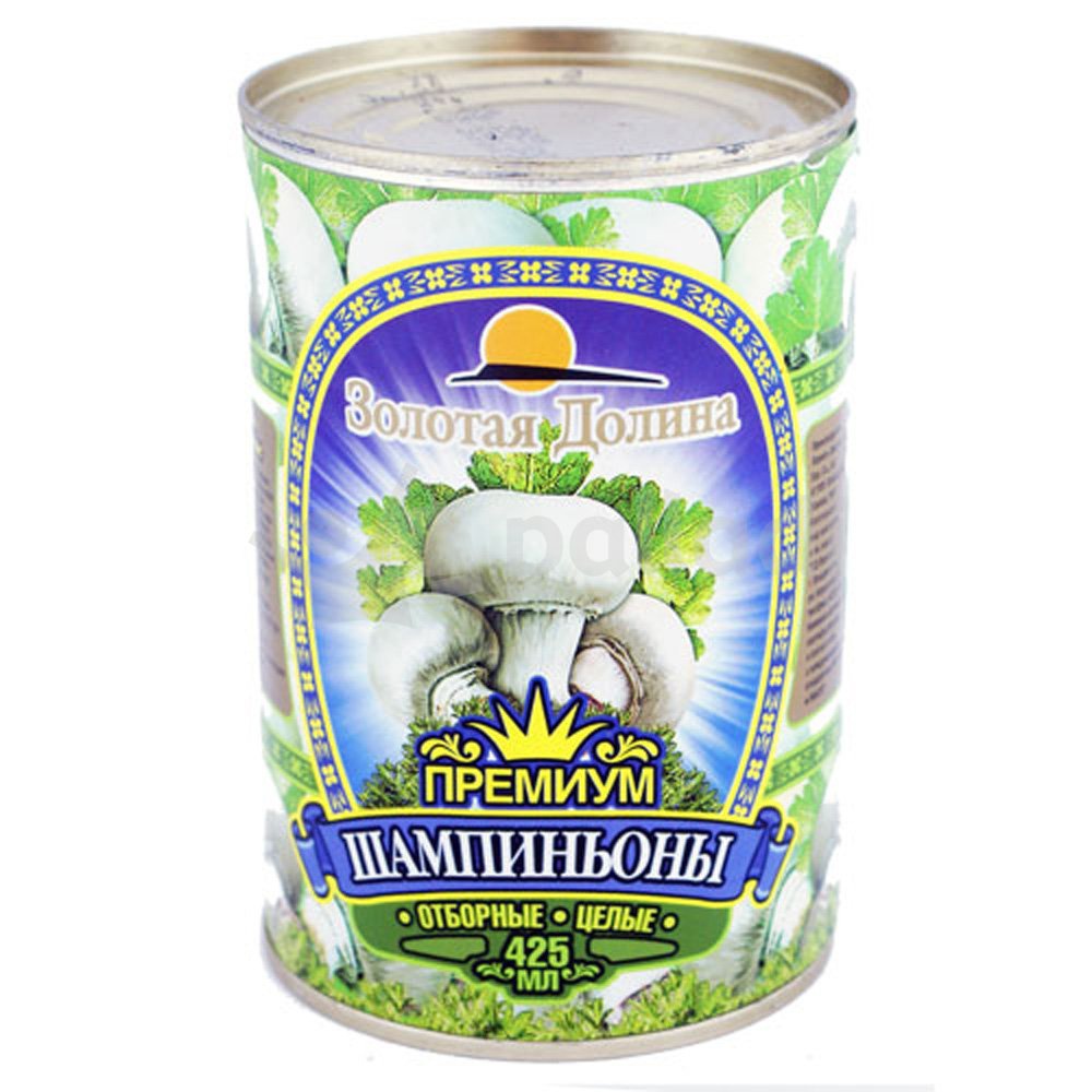 Фото Шампиньоны целые ж/б Золотая Долина 425 гр