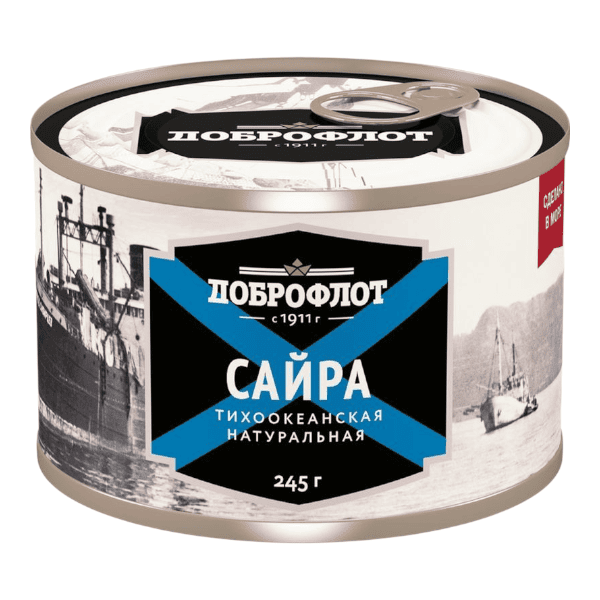 Фото Сайра "Доброфлот" натуральная  ключ ж/б 245 гр