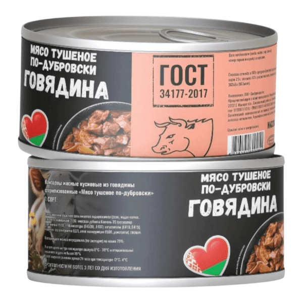 Фото Мясо тушеное по-дубровски кус. из говядины стерил. 1 сорт ж/б 325гр