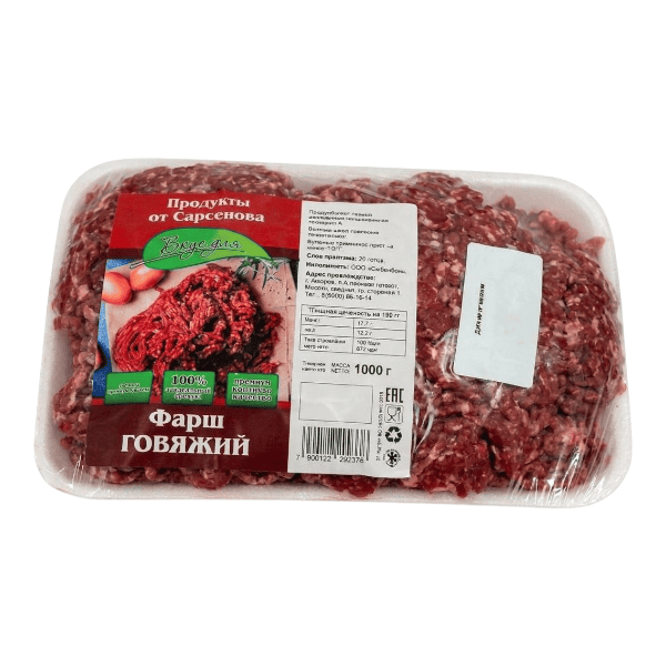 Фото Фарш говяжий (1 кг) "Вкус дня"