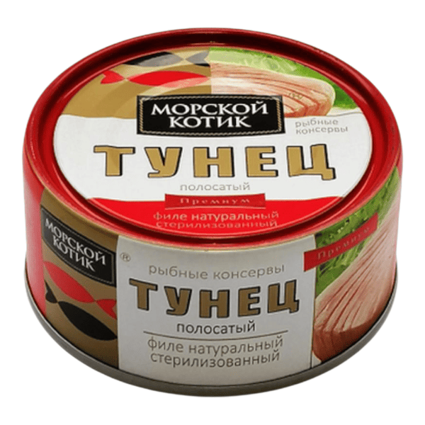 Фото Тунец полосатый филе натуральный "Морской Котик" 170 гр