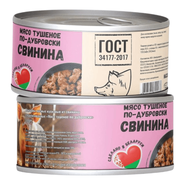 Фото Мясо тушеное по-дубровски кус. из свинины стерил. 1 сорт ж/б 325гр